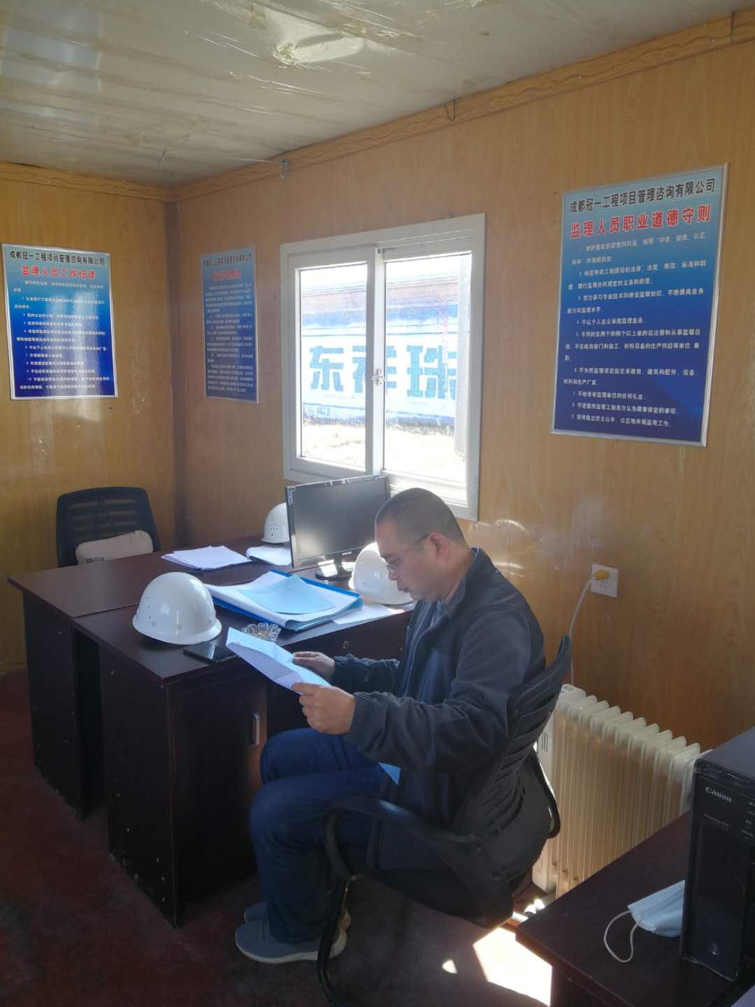 1589180424121500.jpg 微信圖片_20200509114813.jpg