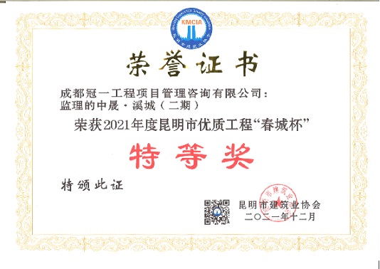 1654757821591600.jpg 1654757821591600.jpg