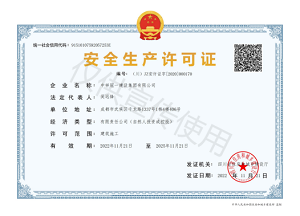 1676616385101004.jpg 1676616385101004.jpg