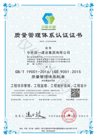 1676616738722030.jpg 1676616701725.jpg