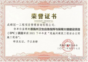 1676619730340381.jpg 1676619730340381.jpg