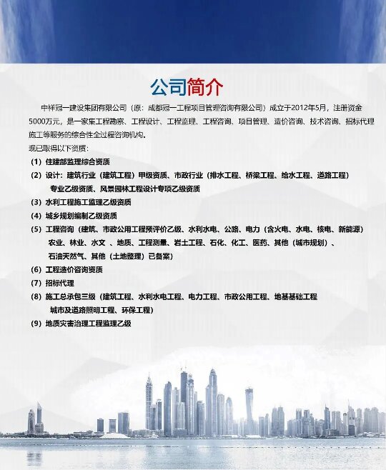 1716275816458159.jpg 1_YI.jpg