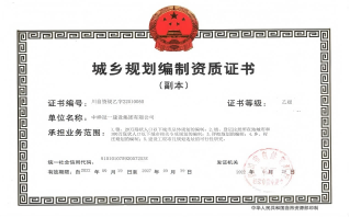 1742460944862055.png 1742460944862055.png