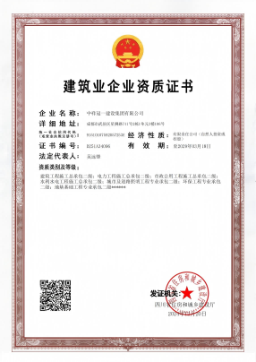 1742536775182540.png 1742536775182540.png