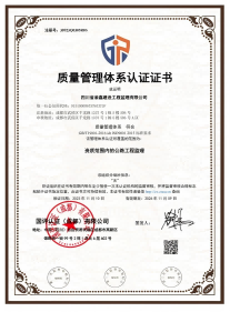 1742538486975444.png 圖片23(1).png