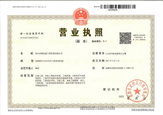 1742538901673791.png 1742538901673791.png