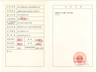 1742539397400539.png 1742539397400539.png