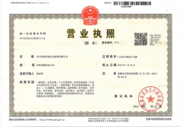 1742951869196784.png 1742951869196784.png